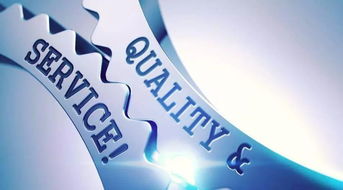 新區(qū)三家企業(yè)喜獲青島市技術(shù)先進(jìn)型服務(wù)企業(yè)認(rèn)定，軟件銷售領(lǐng)域迎來新突破