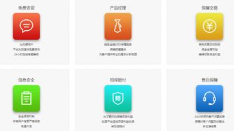 安全可靠的IT軟件外包，就選芽葉云軟件外包服務(wù)