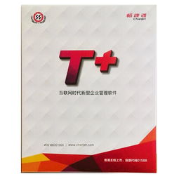 軟件生態(tài)全鏈路服務(wù) 從供應(yīng)批發(fā)到外包，郵編商務(wù)網(wǎng)的整合價(jià)值